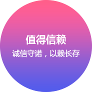 泸州网站建设企业文化