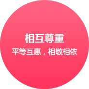 泸州网站建设企业文化